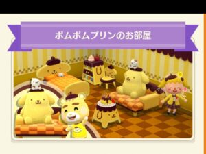 ポケ森のポムポムプリンのお部屋