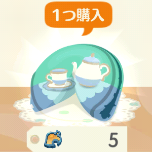 ポケ森のキザノホマレと空色のお茶会