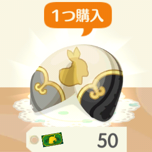 ポケ森のマーサのモノトーンなお茶会