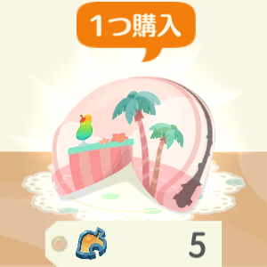 ポケ森のももこのビーチサイドテーマパーク