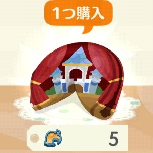 ポケ森のチューこと舞台のフェアリーテイル