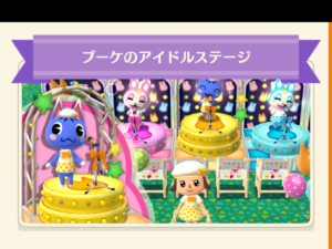 ポケ森のブーケのアイドルステージ